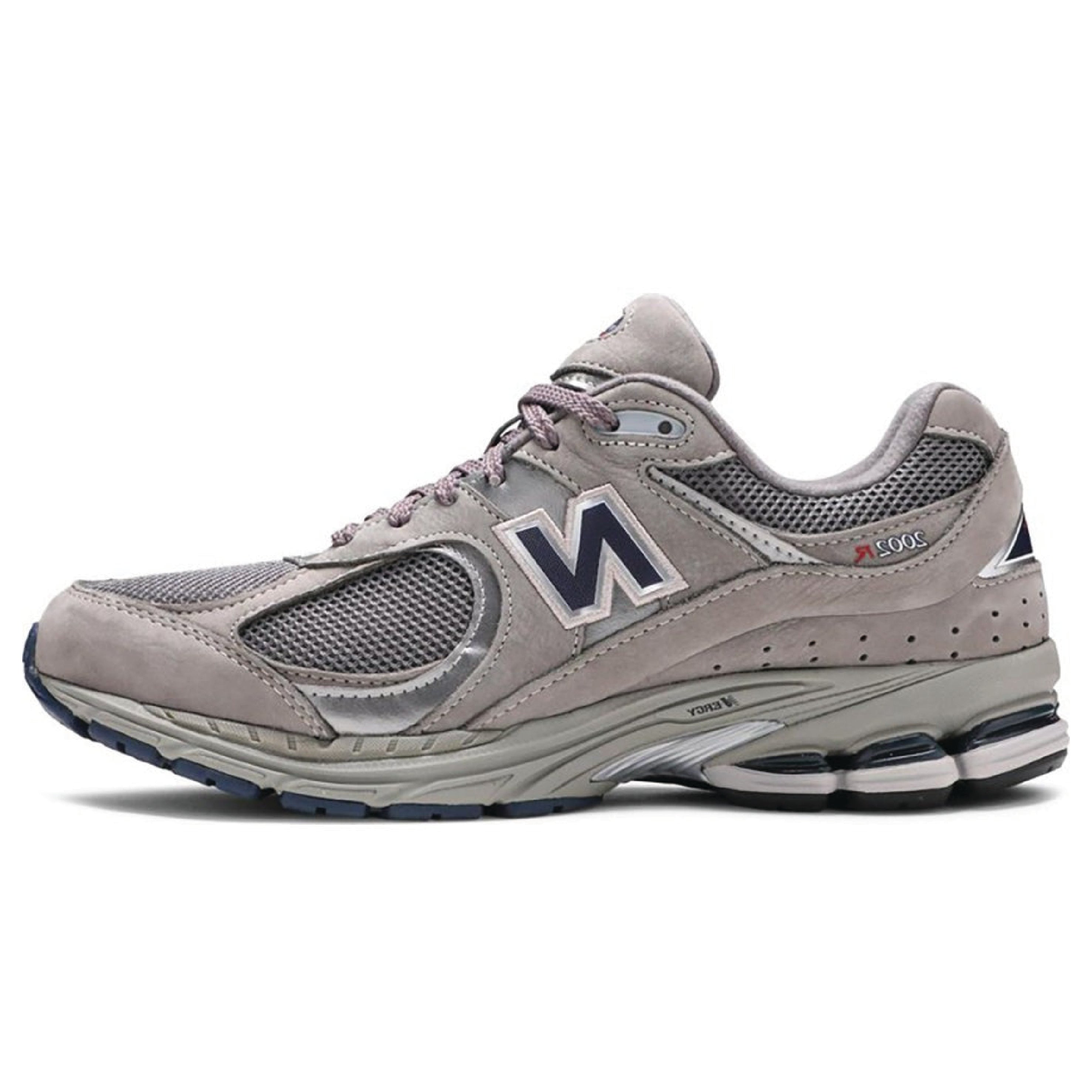 2002R OG ‘Light Grey’: New Balance